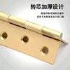 Bisagras de Cobre, Bisagras Mini, Accesorios de Ferretería para Gabinetes y Armarios, Bisagras Silenciosas de 1 Pulgada 2 Pulgadas 3 Pulgadas, Productos de Cobre Sin Ruido