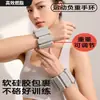 Pulseira de pulso com peso tudo-em-um para fitness, braçadeira ajustável e anel de tornozelo removível para treino, atualizados com função de contagem, unissex