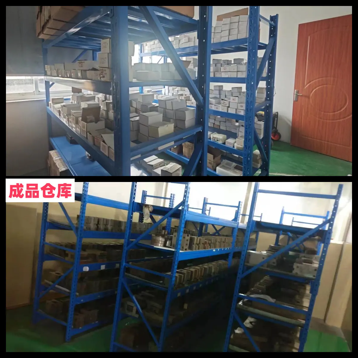 未命名_副本