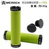 Puños de Manillar de Bicicleta Zteam para Bicicletas de Piñón Fijo y Plegables, Puños de Manillar de Bicicleta de Montaña Antideslizantes Amortiguadores con Bloqueo Doble Cara para Montar