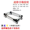 Carrito de Tortuga con Marco de Aleación de Aluminio Hueco, Carrito Empujado a Mano, Carrito de Plataforma Plana, Carrito de Transporte Universal de Cuatro Ruedas, Remolque Pequeño