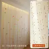 Cortina para Armario de Metal, Cortina para Puerta de Armario Abierto, Cortina a Prueba de Polvo, Pantalla de Privacidad, Barra sin Taladro, Uso Doméstico de Gama Alta