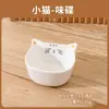 Prato de Coelho em Desenho Animado Personalizado, Porta-Hashi Cerâmico Multifuncional Criativo, Prato para Molho de Lanches, Prato de Condimentos para Casa