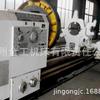 Suministro de fábrica CW61160 * 3000 torno de servicio pesado