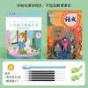 Liu Pin Tang, 1ª série, 2ª série, 3ª série, cadernos de prática para alunos, 45, 6 cadernos, treinamento regular de script para iniciantes