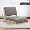 Cadeira Mini Sem Pés para Janela de Canto Atacado Transfronteiriço, Cadeira Sem Pés com Encosto para Varanda Tatami, Cadeira de Chão para Quarto, Exclusivamente para Vendas Transfronteiriças