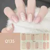 Película adesiva para unhas, adesivo de unha em bastão completo, estrela, lua, morango, arco-íris, olho de gato, adesivo para unhas, esmalte, película para esmalte