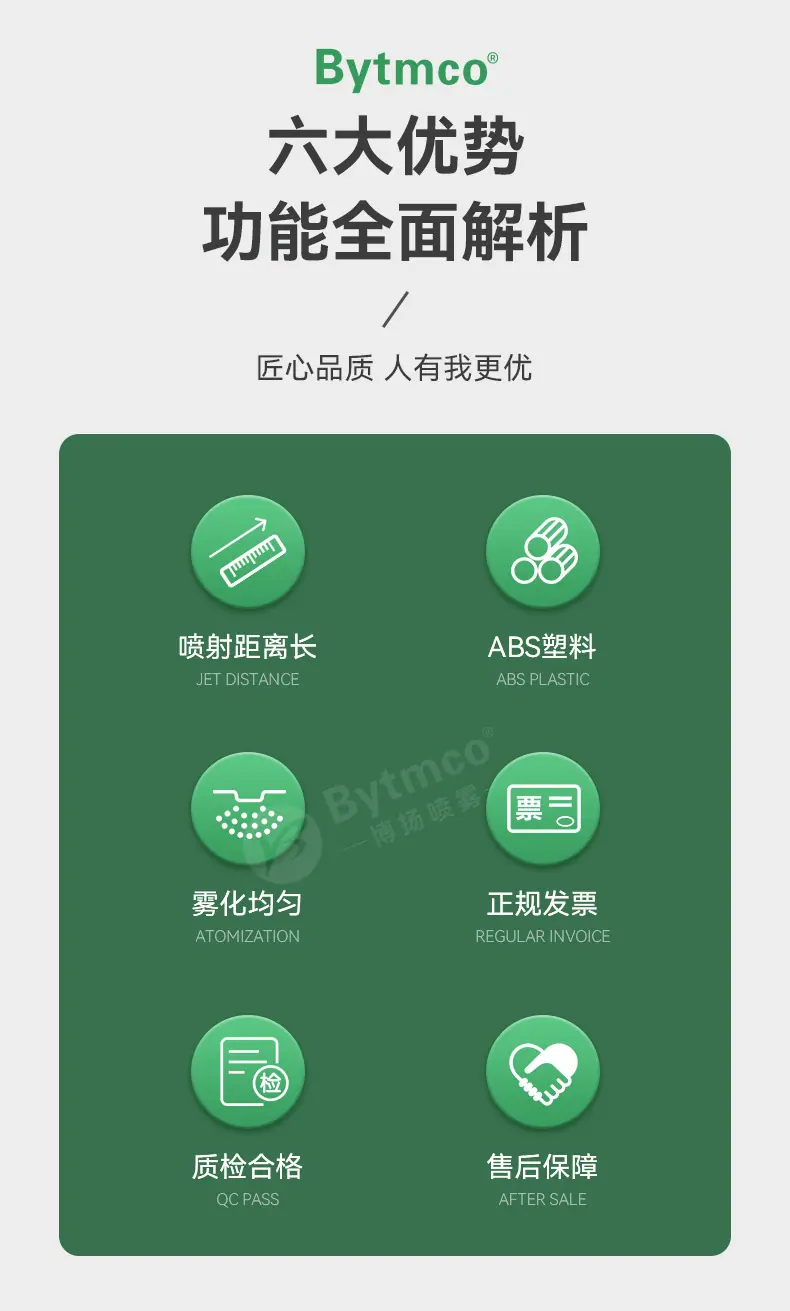 详情页_02.jpg