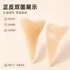 Parche triangular de silicona para privacidad, parche autoadhesivo para protección de zona privada de bikini de traje de baño sin costuras, parche de protección de privacidad para traje de baño