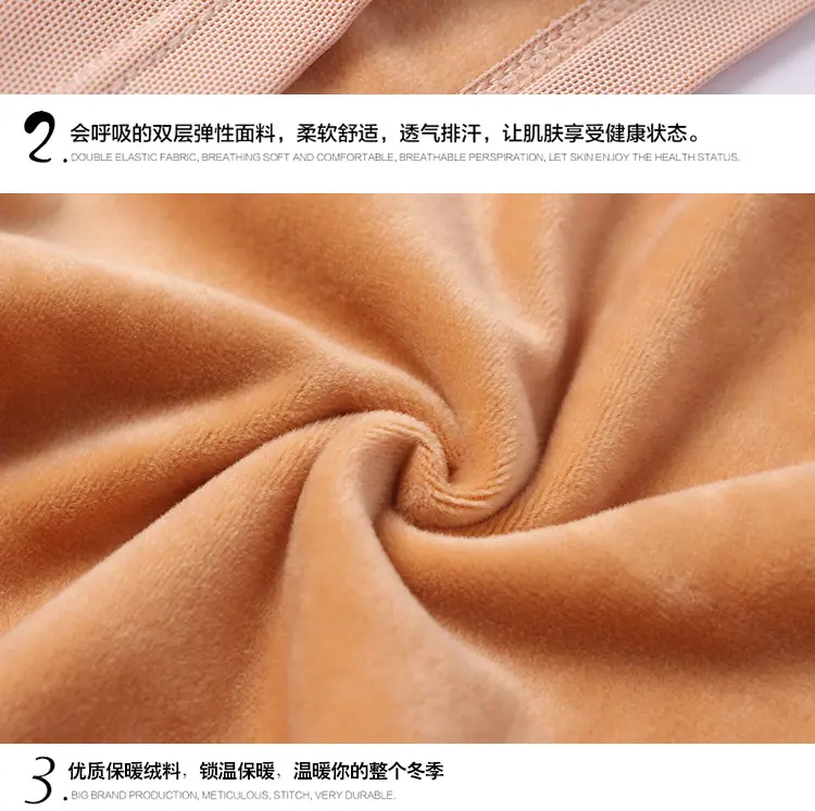 U型保暖_30.jpg