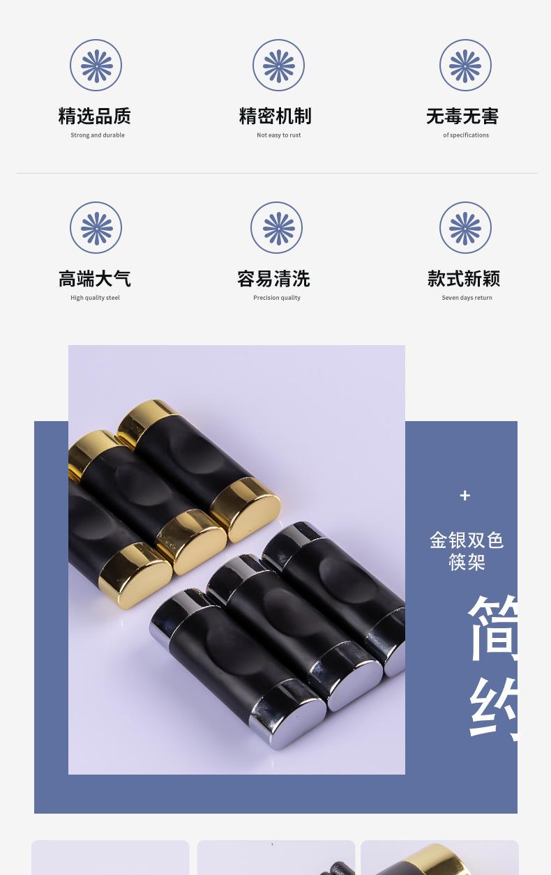 详情页_03.jpg