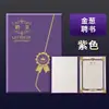 A4 dobrável duplo papel com glitter capa externa certificado de honra carta de nomeação de formatura documento páginas internas envelope imprimível certificado de premiação feito sob medida xf