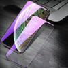Adecuado para Vivos20 Película Templada S12S10S6S19 Luz Morada Y500Pro Pantalla Completa Película Protectora de Vidrio X100S