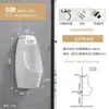 Orinal automático con sensor de pared y de pie, orinal cerámico para el hogar, orinal para hombres, orinal para adultos