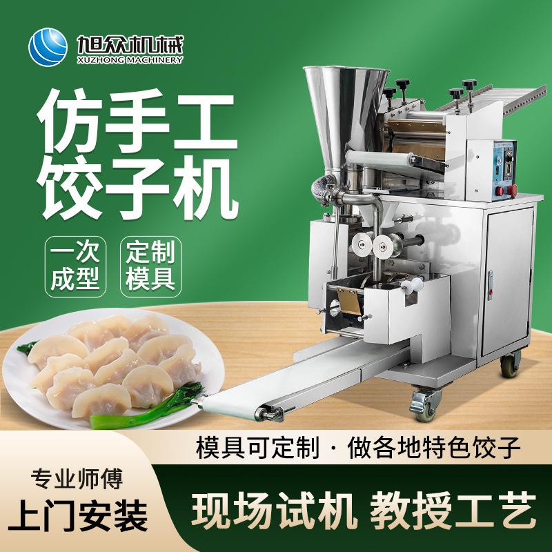 微信图片_20221229102255.jpg