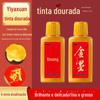 Tinta de ouro dístico do Festival da Primavera 60g pintura chinesa especial tinta de ouro em pó de tinta de ouro pincel de escrita caligrafia pintura cópia vermelha Sutra tinta de ouro