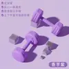 Mancuernas de Cemento de Colores para Hombres y Mujeres, Equipo de Fitness para el Hogar para Entrenamiento de Cadera, Entrenamiento de Yoga, Mancuernas Pequeñas de Cemento Recubiertas de Goma para Niños