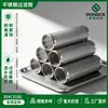 Cartucho de Filtro de Aço Inoxidável 304/316L Cartucho de Filtro de Metal Sinterizado Dobrado Enrolado em Fio Cartucho de Filtro de Precisão para Tratamento de Água Química