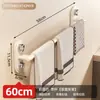 Portarrollos de Papel de Cocina con Ventosa Baño Sin Taladro Montado en Pared Estante de Almacenamiento para Toallas Barra para Toallas de Baño Estante para Toallas