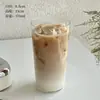 Venta al por mayor de vasos de vidrio de borosilicato alto, aptos para venta transfronteriza, para uso doméstico, bebidas frías, café y lattes, con un estilo simple y opciones personalizables