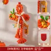 Nó decorativo para o Festival do Meio Outono, ornamento pendente, novo modelo 2026, capa para maçaneta, porta de entrada, decoração para sala de estar, pequeno pingente