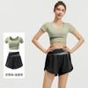 Conjunto Fitness Nude, Conjunto Esportivo Sem Costura, Conjunto de Combinação de Cores de Verão, Conjunto de Yoga Slim