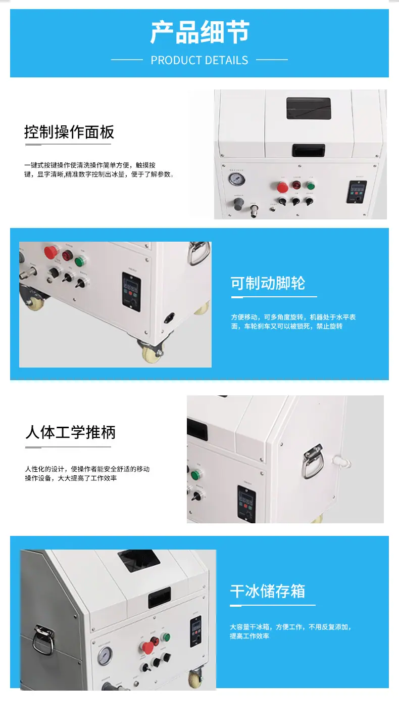 详情页2_01.gif