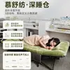 Nova cama dobrável para descanso na hora do almoço no escritório, poltrona reclinável portátil para uso doméstico, cama companheira de acampamento para adultos, ferramenta de cochilo para uso ao ar livre