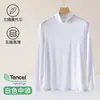 Camisa de Outono com Gola Meia Alta para Homem, Camiseta de Manga Comprida Base Sem Costura, Roupa Íntima Térmica Masculina de Modal para Outono e Inverno