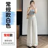 Calça Larga de Linho Tencel Verão 2026 Cintura Alta Solta Casual Confortável Calça Reta de Seda Gelada Comprimento Total para Mulheres