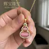 Colar Retro Estilo Chinês Novo de Calcedônia Rosa em Forma de Cabaça com Cravação de Zircônia, Design Versátil Elegante Luxuoso, Corrente de Clavícula de Nicho