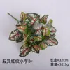 Flores Artificiales Amazon Transfronterizas de 5 Ramas 7 Ramas Hojas de Hierba Persa Helecho de Boston Decoración de Interiores Decoración de Bodas