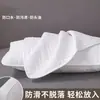 Fronha Impermeável, à Prova de Óleo e Manchas Camada Isolante de Proteção para Núcleo de Travesseiro para Uso Doméstico, Fronhas Anti-Óleo e Resistentes à Sujeira para Homens, Conjunto de Dois