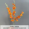 Flores Artificiais Laranja para Casamentos, Flores Falsas para Salas de Casamento, Decoração de Casa, Lírios, Buquês para Arranjo de Cena