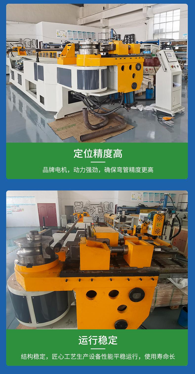 详情_08.jpg