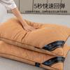 Un par de almohadas con núcleo de almohada para dormir, ayuda para el cuello, soporte para la cabeza para hotel de cinco estrellas, almohada para dormitorio femenino y masculino.