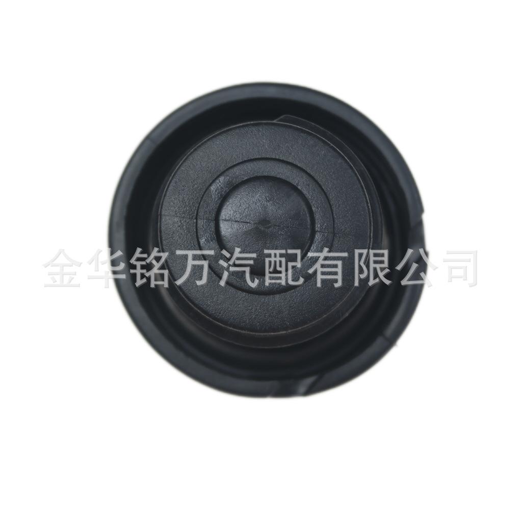 95、哈飞中意油箱盖 (9).png