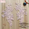 Borde de Encaje Velo de Novia Tocado Joyería Encaje Hecho a Mano Accesorios de Joyería DIY