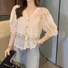 [Colección de Manga Corta] Cárdigan de Ganchillo Hueco Estilo Francés para Mujer, Moda de Verano, Top Delgado Elegante y Versátil para Mujer