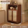 Gabinete de Vestíbulo, Aparador de Comedor, Vitrina de Té de Pared para Sala de Estar, Gabinete Lateral, Estante Multifuncional para Almacenamiento de Utensilios de Cocina