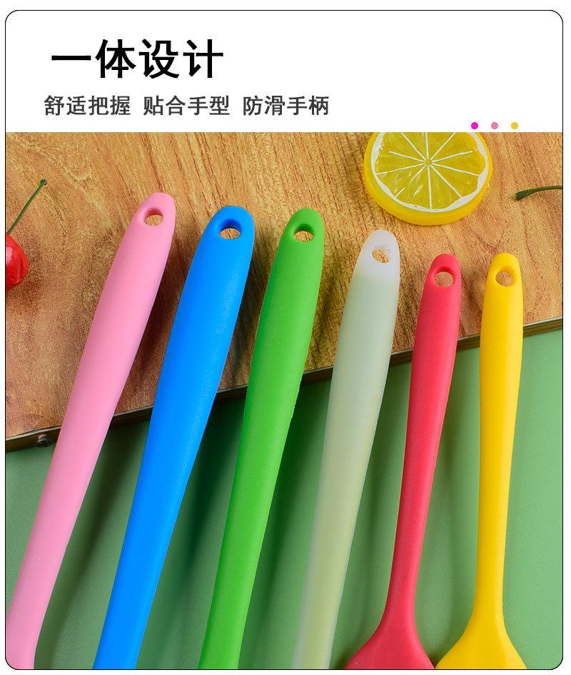 7款一体刮刀详情图_09.jpg