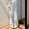 Calça Azul Protetora Solar para Mulheres, Verão Fina de Cintura Alta Solta Reta Casual de Perna Larga Petite Seda Gelada Calça Esportiva
