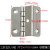Bisagra triple de suministro directo de fábrica, bisagra antigua, herrajes para muebles, accesorios, bisagra para puerta de gabinete.