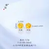 Puzuo Cor Forte Conserva-Cor 24K Ouro Brilhante Acessórios DIY Contas de Melancia Contas Douradas Pulseira Colar Contas Soltas Contas Individuais Contas Redondas com Contas para Mulheres