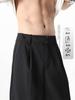 Pantalones de Dosificación de Marca Trendy NASA para Hombre Primavera y Verano Negros Sueltos con Sentido de Diseño Avanzado Pantalones Casuales Rectos Ajustados