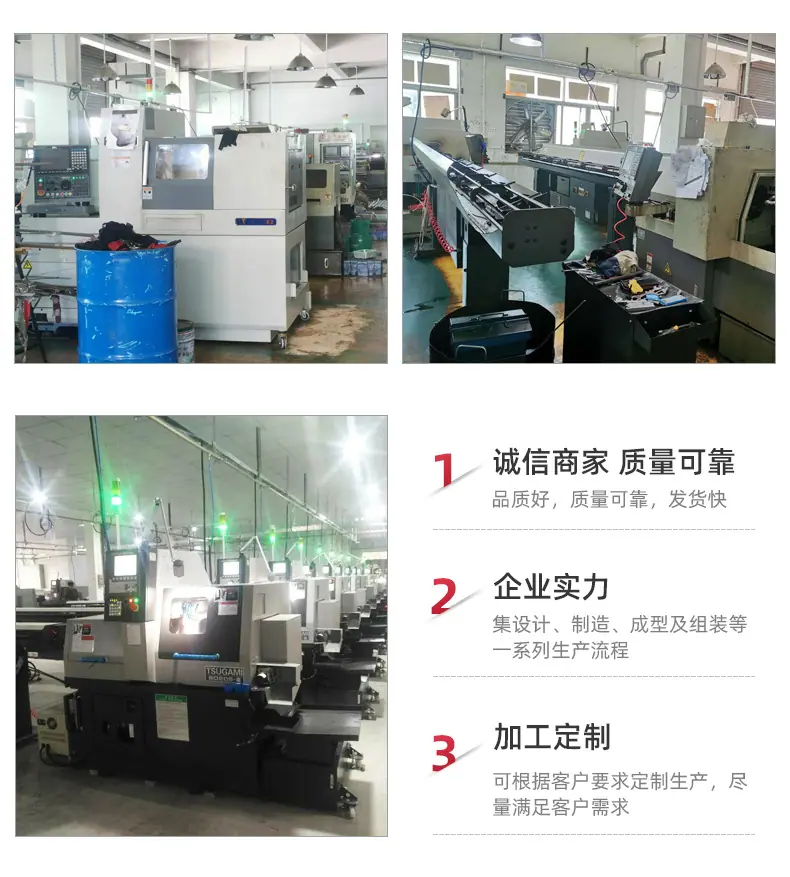 另种风格_14