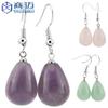 Brincos de cristal natural europeus e americanos AliExpress Hot Brincos de ametista faça você mesmo Comércio exterior de joias por atacado