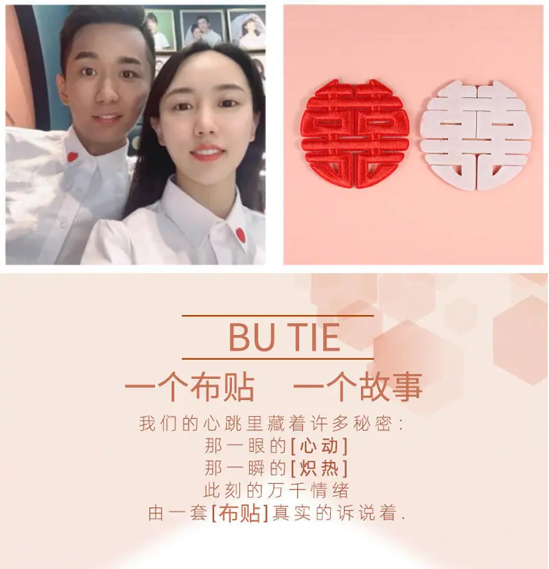 详情4.jpeg