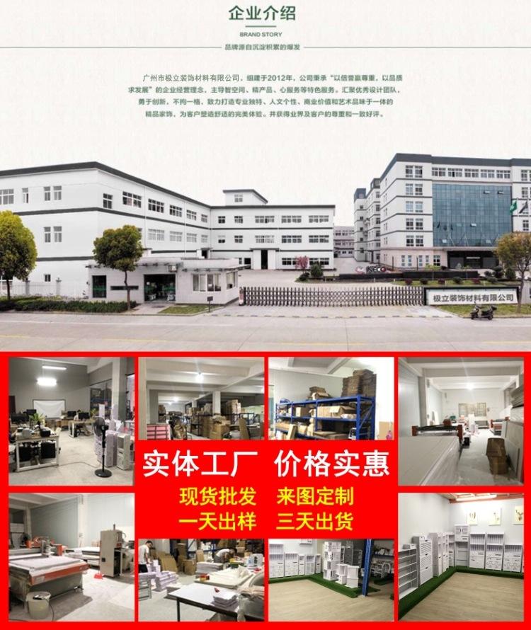 首屏图2A