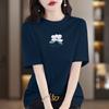 Camiseta Azul Celeste para Mulheres, Novo Estilo de Verão, 100% Algodão Puro, Manga Curta, Caimento Solto, Tamanho Grande, Estampa Única, Blusa Elegante de Manga Meia-Manga